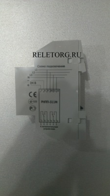 РНПП-311М реле напряжения, перекоса, последовательности фаз