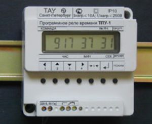 Реле времени программируемые ТПУ