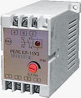 Реле ЕЛ-11, ЕЛ-12, ЕЛ-13, ЕЛ-21, ЕЛ-21Н, ЕЛ-23, ЕЛ-23Н, ЕЛ-17, ЕЛ-18