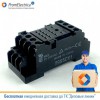 PYF14A-E Розетка  на дин рейку, под реле MY4 или MY2 Omron