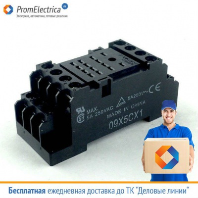 PYF14A-E Розетка  на дин рейку, под реле MY4 или MY2 Omron