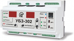 Универсальный блок защиты УБЗ-302