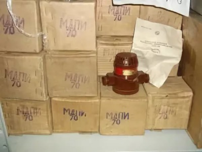 МДПИ-028