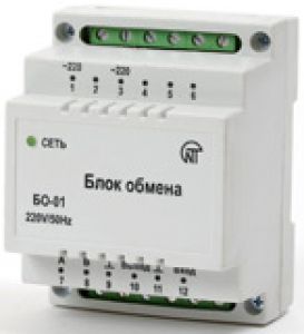 Блок обмена и передачи данных БО-01