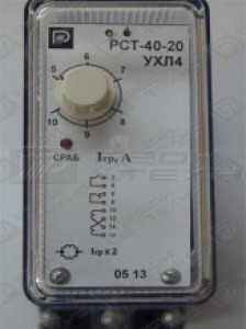 Реле РСТ-40ВЗ