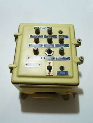 КБР-4 Коробка блок-реле