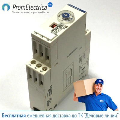 Реле времени Telemecanique RE865