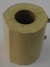 Катушка к реле РПУ-2, РПУ-3М, РПУ-4