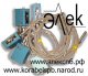 Реле, датчики – продажа