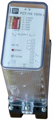 Реле РСТ-110