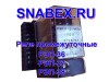 Реле промежуточные РЭП-36,РЭП-37,РЭП-38