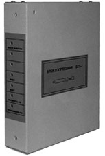 Блок сопряжения БСП-2, БСП-3, БСП-4