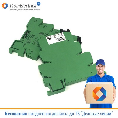 2961105 REL-MR- 24DC/21 Phoenix Contact
