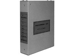 Блок сопряжения БСП-3