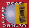 Реле 2RH-30  Relog