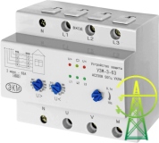 УЗМ-3-63м с наличием клемм дистанционного управления