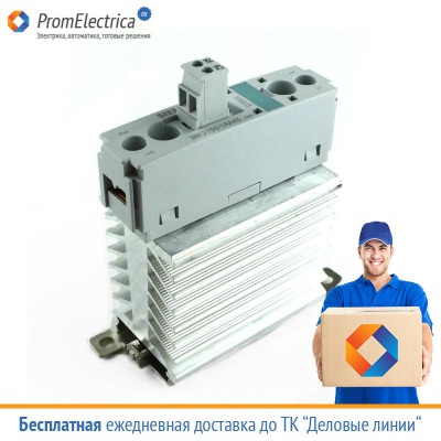 3RF2150-1AA45 Твердотельное реле 50A 48-600В, управление 4-30В=, винтовые клеммы, запирающее напряжение 1200В, Siemens
