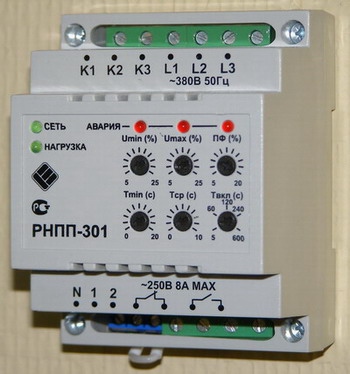 Реле напряжения и контроля фаз ( РНПП-311, РНПП-301, РН-111) собственное производство