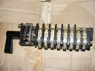 УП 5311-16