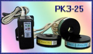 Реле контроля и защиты РКЗ