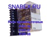 Реле промежуточные РЭП-36,РЭП-37,РЭП-38