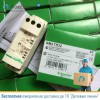 RM4TR32 Реле контроля фаз, без нулевого провода 380-500 Вольт, контакты NO NC, LED индикация