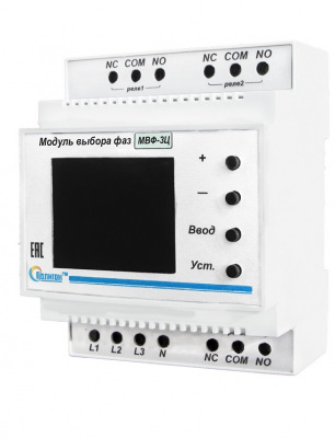 Модуль выбора фаз МВФ-3Ц