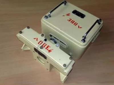 ЗОФН-1