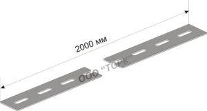 Полосы монтажные К106, К107, К202, К209, ПП28, ПП40