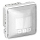 Пыле- и влагозащищенные электроустановочные изделия Legrand серии Plexо IP55