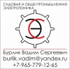 РШВ, РШВ2-41, РШВ2-41М, РШВ2-41ОМ, РШВ, РШВ2-41, РШВ2-41М, РШВ2-41ОМ, РШВ, РШВ2-41, РШВ2-41М, РШВ2-41ОМ, РШВ, РШВ2-41, РШВ2-41М, РШВ2-41ОМ, РШВ, РШВ2-41, РШВ2-41М, РШВ2-41ОМ, РШВ, РШВ2-41, РШВ2-41М, РШВ2-41ОМ, РШВ, РШВ2-41, РШВ2-41М, РШВ2-41ОМ, РШВ, РШВ2-