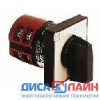 Кулачковый выключатель 7GN1210U