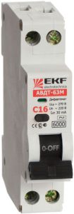 Дифавтоматы АВДТ-63М