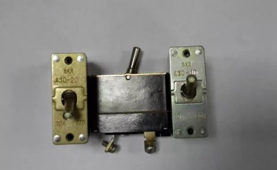 Автомат защиты сети АЗС-2, АЗС-5, АЗС-10, АЗС-15, АЗС-20, АЗС-25, АЗС-30, АЗС-40, АЗС-50