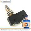 Z-15GQ21-B Концевой переключатель 15А, -25 +80С, Шток с поперечным роликом для монтажа на панель