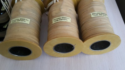 Катушка электромагнита КМП-4А