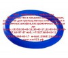 Кольцо резиновое к крану сливному КПЭМ