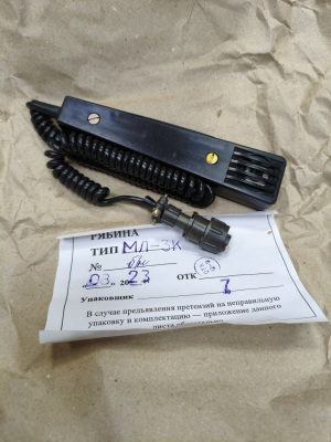 МЛ-3 МЛ-3К Микрофон