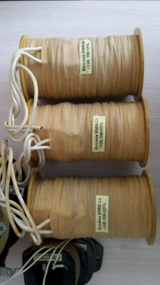 Катушка электромагнита КМП-2А