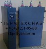 Конденсатор КС2-0,38-50-2У3