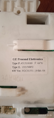 Силовая плата модуль Procond type P. 451510069, F 6476, Type E. 132156852,   SW Ver.W2CO1551 19/feb.04