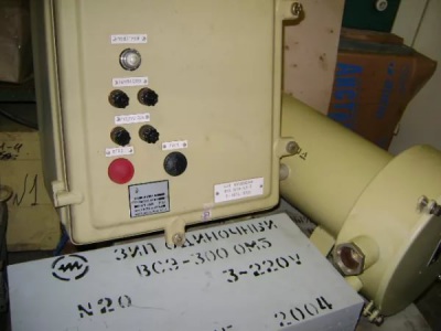 Водонагреватель ВСЭ-300