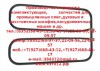 ТЭН 182-9-8,5/1,65Т220