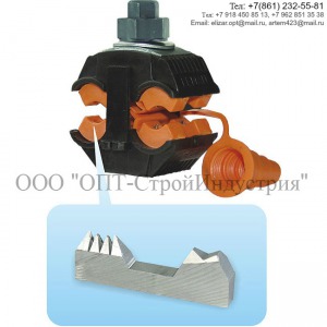 Зажим ответвительный N 640