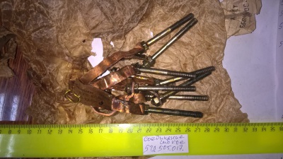 Соединение гибкое 5ТД.505.017