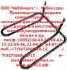 ТЭН-112-9-7.4/0.8 Т220