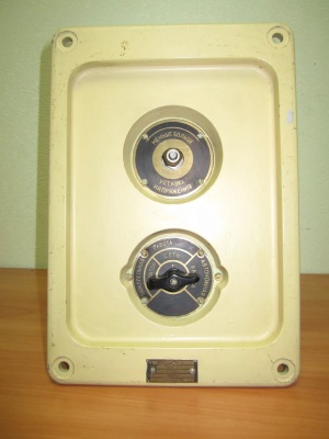 Блок коррекции БКН-6Б