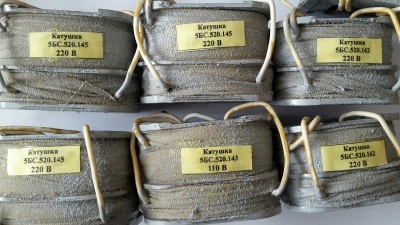 Катушка на контактор серии КМ-2000