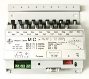 МС-9, МС-5, МС-2