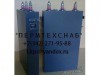 Конденсатор КЭ2, КС2, КЭС2, КЭП2, КЭК2, КМ2.